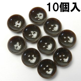 [10個入]茶色系ナット調ボタン/13.5mm/4穴/カジュアルシャツやカーディガンに最適