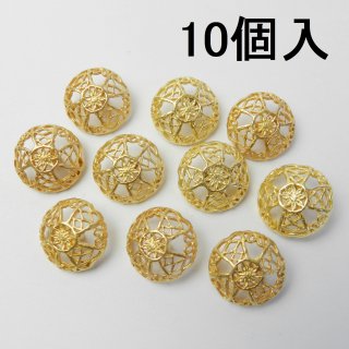 【10個入】花柄の金色メタルボタン/20mm/足つき/手芸やブラウス・洋服に最適