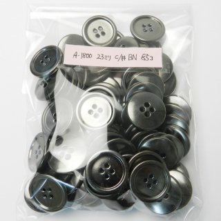 [85個入]ブラックニッケルのメタルかぶせボタン まとめてお得な85個！/23mm/４穴/ジャケットやスーツなどに最適