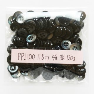 [120]ϤγĴܥ ޤȤƤ120ĥåȡ/11.5mm/4/ġ֥饦˺Ŭ