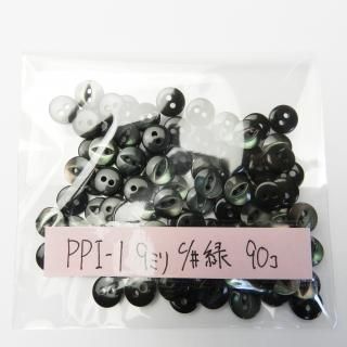 力ボタン 裏ボタン アウトレットボタン屋さん 手芸 縫製 ハンドメイドに使うボタン専門店 ボタンの激安通販ショップ 力ボタン 裏ボタン アウトレットボタン屋さん 手芸 縫製 ハンドメイドに使うボタン専門店 ボタンの激安通販ショップ