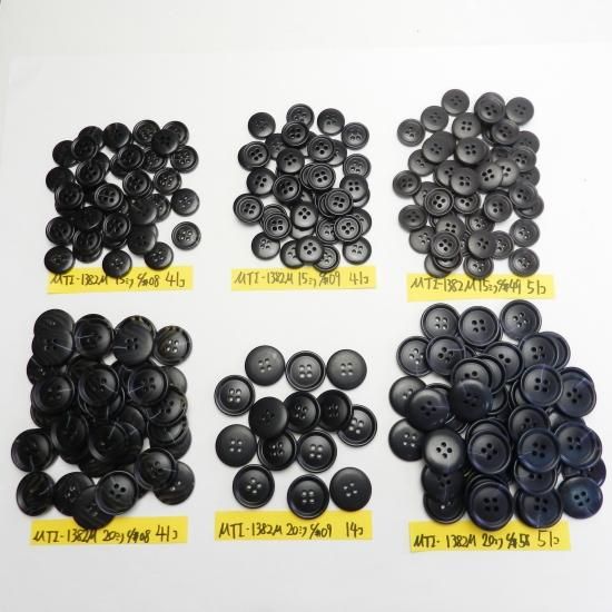 239個入 黒色系 茶色系ボタン 紺系 茶系水牛調ボタン まとめてお得な６種類詰め合わせ 15 mm 4穴 ジャケットやスーツなどに最適