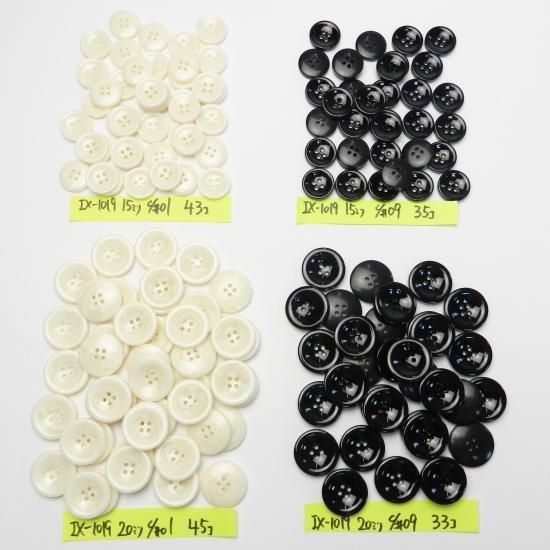 156個入 黒色ボタン 水牛調の白色ボタン まとめてお得な4種類詰め合わせ 15 mm 4穴 ジャケットやスーツなどに最適 156個入 黒色ボタン 水牛調の白色ボタン まとめてお得な4種類詰め合わせ 15 mm 4穴 ジャケットやスーツなどに最適