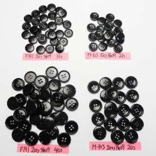 [112個入]黒色ボタン まとめてお得な４種類詰め合わせ/15・20mm/4穴/ジャケットやスーツなどに最適