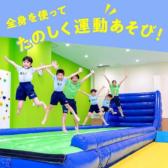 Amazon | エアートラック 体操 エアマット タンブリングマット