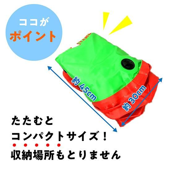 バク転補助器具 エアーロール - ネイス体操教室が開発した体操 バク転補助器具 エアーロール - ネイス体操教室が開発した体操
