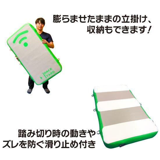 落下防止&衝撃吸収!大型安全マット サイズ縦200cm・横100cm・厚 落下防止&衝撃吸収!大型安全マット サイズ縦200cm・横100cm・厚