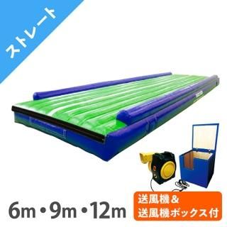 元体操選手がプロ目線で商品開発したオリジナル体操器具ならネイス
