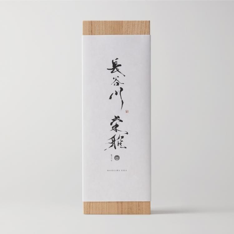 贈り物に選ばれる日本酒