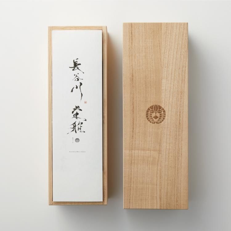 栄雅：特別純米5割＜袋しぼり＞｜長谷川栄雅-日本酒-