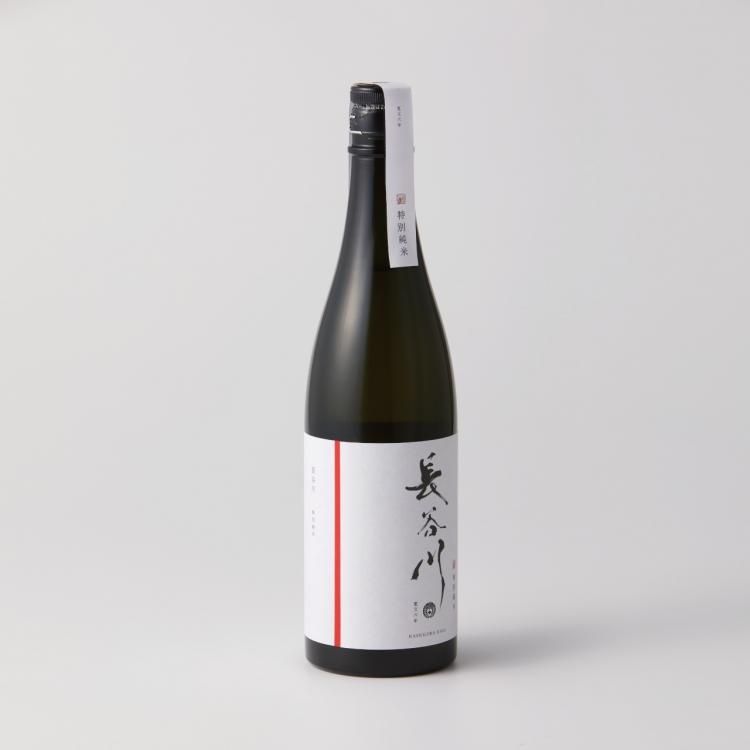 長谷川：純米大吟醸5割｜長谷川栄雅-日本酒-