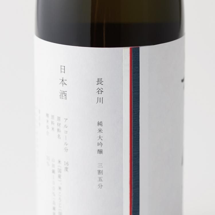 長谷川義起作 鋳造花器「梅一輪」 良質 - grantobrien.co.uk