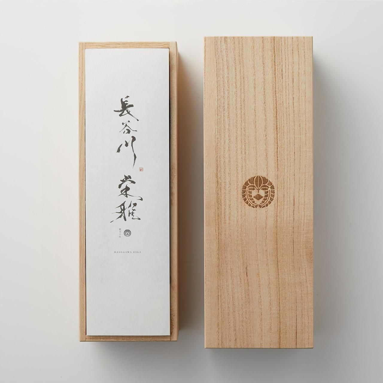 長谷川栄雅：純米大吟醸 生原酒｜長谷川栄雅-日本酒-