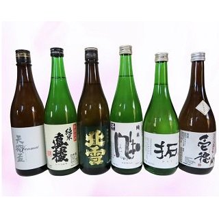 佐渡の蔵元　純米酒セット（720ml×6本）