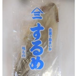 ΰ봳 3
