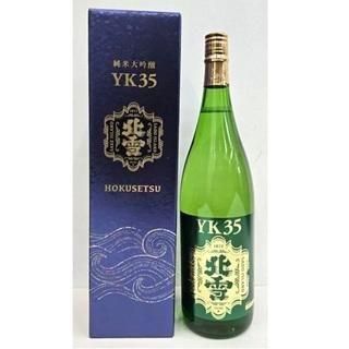 ۽YK351800ml