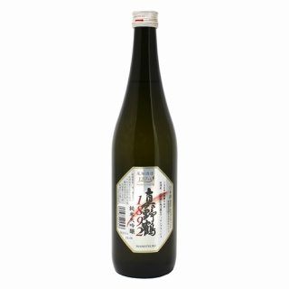 【真野鶴】130周年記念酒　1892純米大吟醸　720ml
