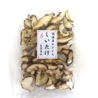 饤30g