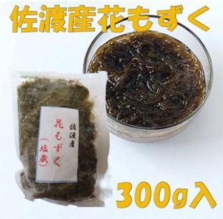 ϻ֤⤺ʱ¢300g