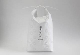 特別栽培米コシヒカリ「鞆田のつづみ」（白米）5kg