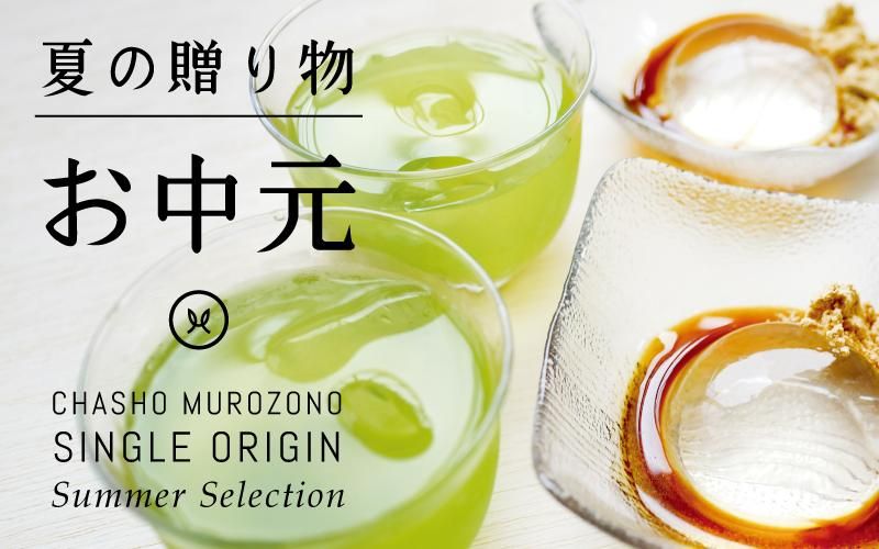 渵