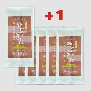 þ֤ʵ쾦̾ˡ5ܤޤȤ㤤1ܥӥå