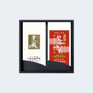 新茶 八女茶 特上 八女摘み 深蒸し煎茶 八女茶 特上 八女摘み 深蒸し煎茶 - メルカリ