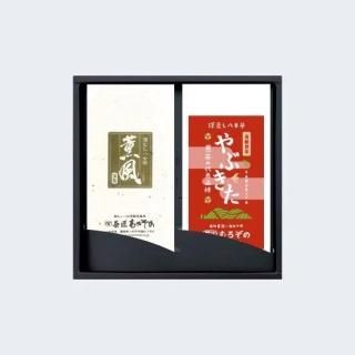 2023年新茶 - 深蒸し八女茶・新茶の通販｜茶匠むろぞの