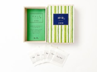 かゆらぎ名刺香桐箱6ヶ入　緑茶(りょくちゃ)