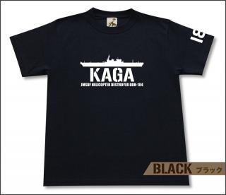 海上自衛隊 かが Tシャツ