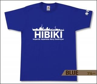 零式艦上戦闘機 52型 Tシャツ - ミリタリーアイテム専門店ギガント