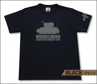 駆逐戦車/突撃砲/自走砲 - ミリタリーアイテム専門店ギガント 駆逐戦車/突撃砲/自走砲 - ミリタリーアイテム専門店ギガント