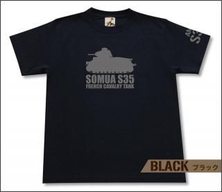 フランス軍 - ミリタリーアイテム専門店ギガント