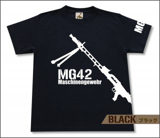 MG42 機関銃 Tシャツ