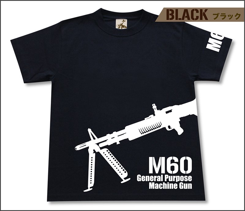M60 機関銃 Tシャツ ミリタリーアイテム専門店ギガント