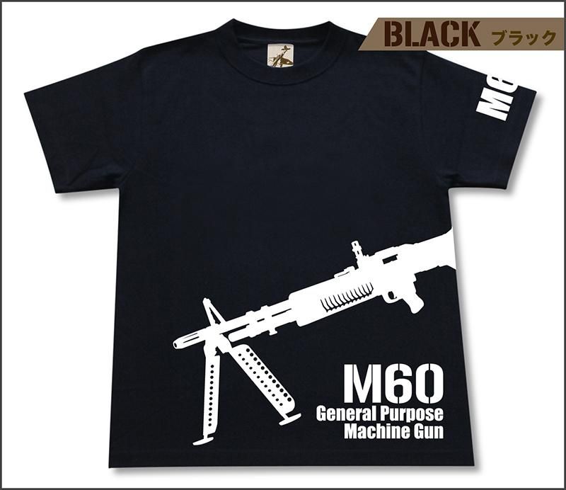 M60 機関銃 Tシャツ ミリタリーアイテム専門店ギガント M60 機関銃 Tシャツ ミリタリーアイテム専門店ギガント