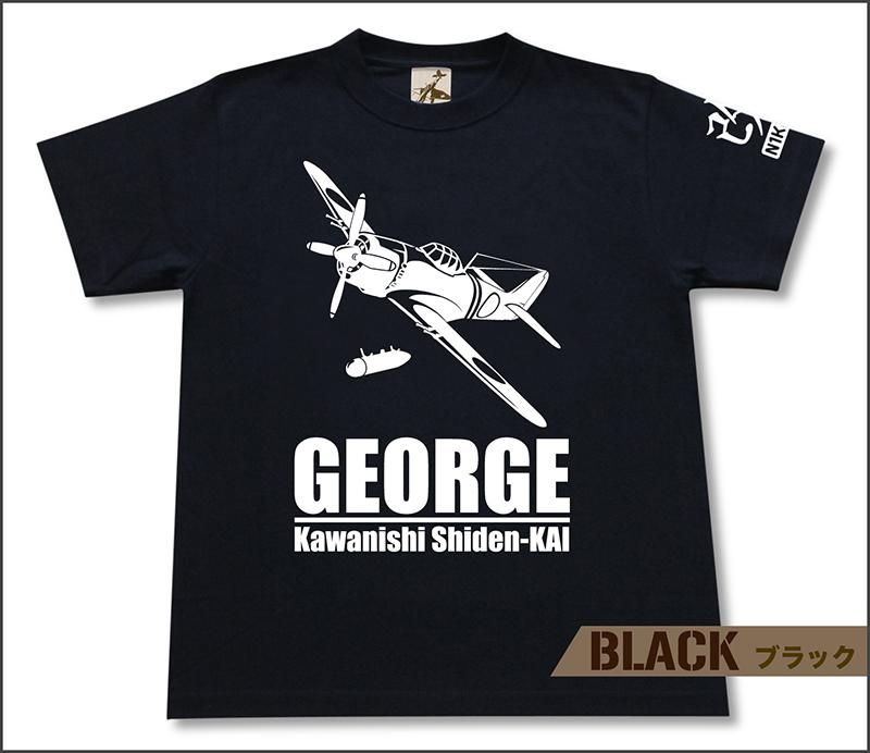 紫電改リアルVer. Tシャツ - ミリタリーアイテム専門店ギガント