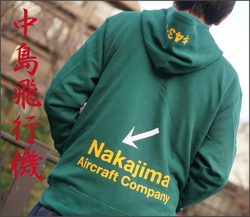 戦闘機になれるパーカー 中古品 Mサイズ 2025年最新】戦闘機になれるパーカーの人気アイテム - メルカリ