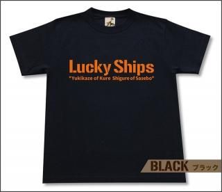 二水戦 旗艦セット Tシャツ 二水戦 旗艦セット Tシャツ