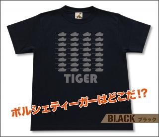 坂井三郎の練習機赤トンボの絵自筆サイン入り同じゼロファイターの方から頂いた物 Amazon.co.jp: サイン本(死去直前の揮毫？) 坂井三郎『大空の