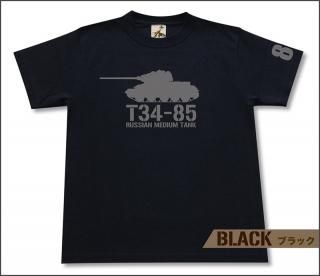 陸上巡洋艦 ラーテ Tシャツ ミリタリーアイテム専門店ギガント