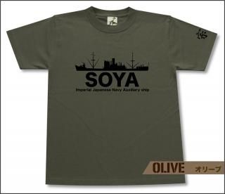 二水戦 旗艦セット Tシャツ 二水戦 旗艦セット Tシャツ