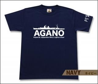 第三〇二海軍航空隊 Tシャツ