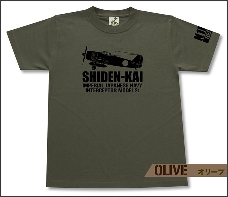 t*e様 ギリシャ軍幕美品 149461704_o2.jpg?