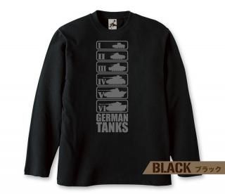 ドイツ軍 - ミリタリーアイテム専門店ギガント