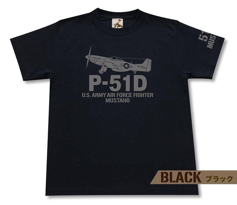 P-51D マスタング Tシャツ