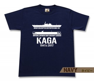 加賀＆かが 帝国海軍 x 海自コラボ Tシャツ