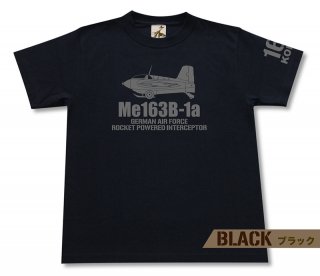 Me163コメート 量産型 Tシャツ