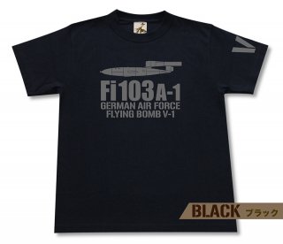 Fi103 V-1飛行爆弾 量産型 Tシャツ