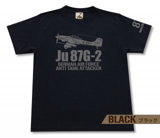 Ju87 G-2 スツーカ ルーデル機 Tシャツ 